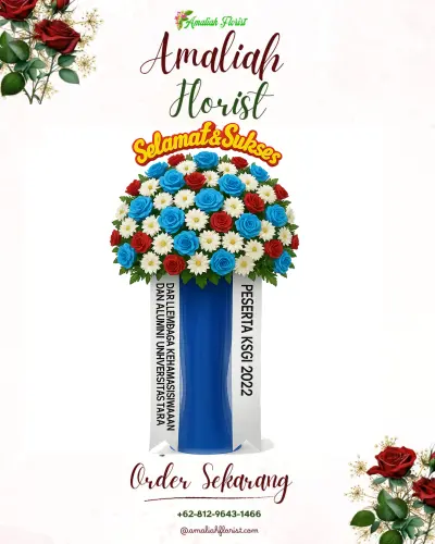Standing Flower di Hambaro